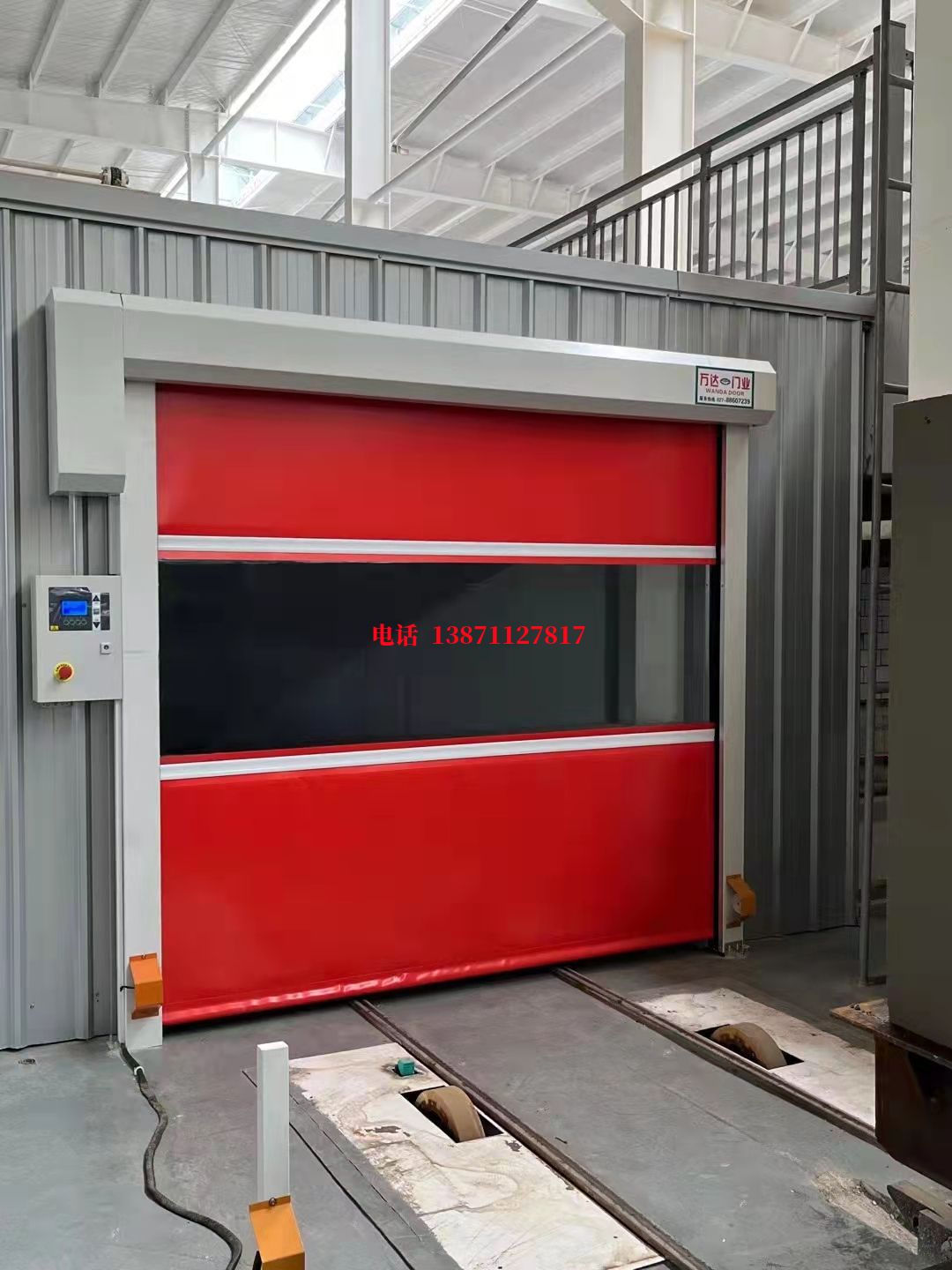 门源焊接工作站安全门